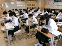 1B保健