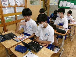 3D 社会 日本国憲法