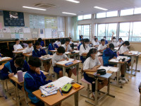 1B 数学