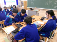 2C 英語