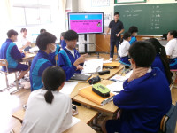 3D 英語