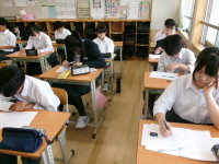 2C数学