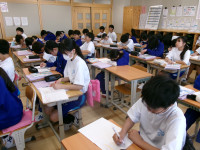 1A数学