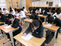 1B社会
