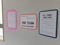 ２年廊下