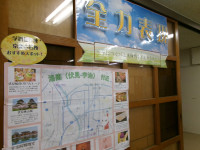 ３年学年目標