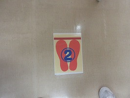IMG_3900