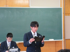 IMG_3968