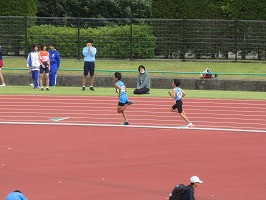 IMG_4538