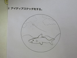 IMG_4979