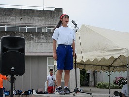 IMG_5313