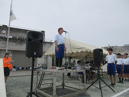 IMG_5322