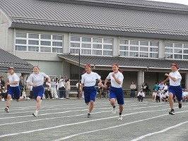 IMG_5494