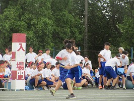 IMG_5572