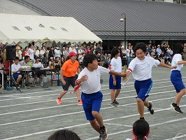 IMG_5597