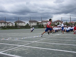 IMG_5634