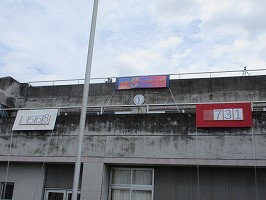 IMG_5836