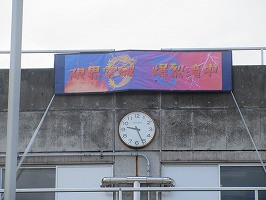 IMG_5375