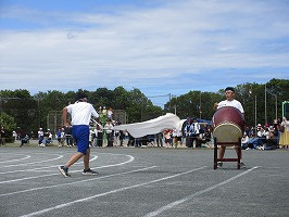 IMG_5937