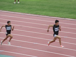 IMG_7868