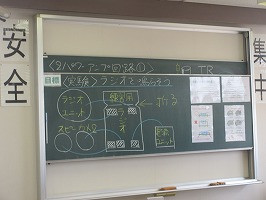 IMG_8147