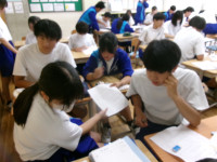 3D数学