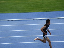IMG_9311