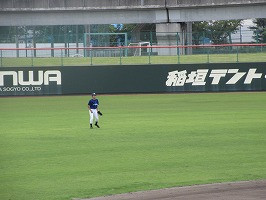 IMG_9497