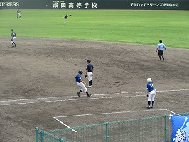IMG_9580