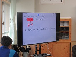 IMG_9802