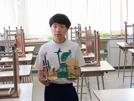 IMG_0959