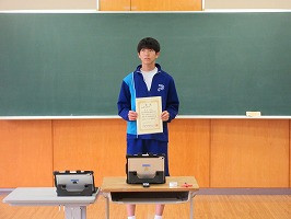 IMG_1239
