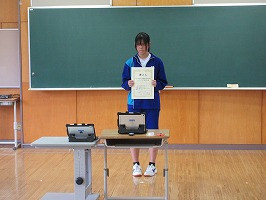 IMG_1249