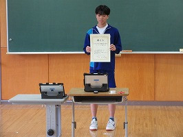 IMG_1252