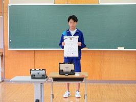 IMG_1262