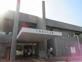 IMG_1810