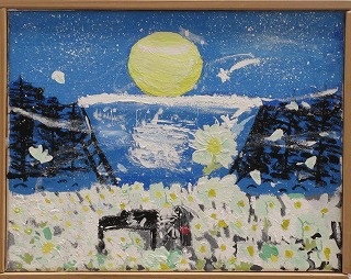 マーガレットの花畑