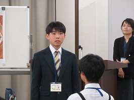 IMG_3054