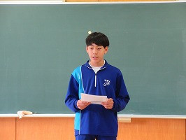 IMG_3808