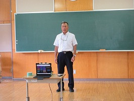 IMG_3809