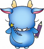 9.[B]たきぼう☆_後ろ姿