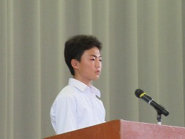 IMG_4794