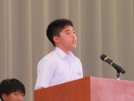 IMG_4801