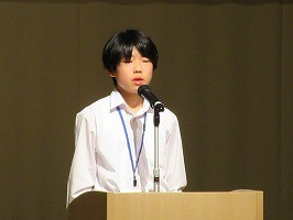 IMG_5038