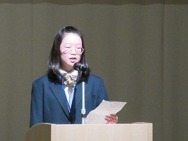 IMG_5051