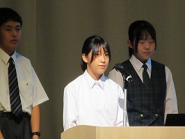 IMG_5086