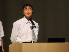 IMG_5139